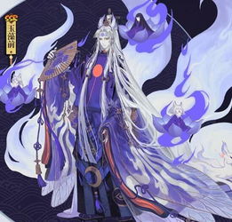阴阳师萤草再获加强大舅男皮自带属性惹争议官方连夜回炉