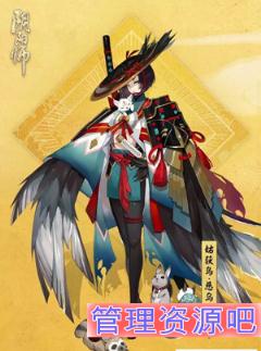 阴阳师伞剑的守护第10层怎么过伞剑的守护第10层通关攻略