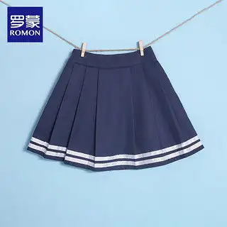 水孩儿童装女童套装儿童女针织衫裙子两件套针织线衣毛衣2020秋冬装新款针织衣公主裙糖果粉110cm