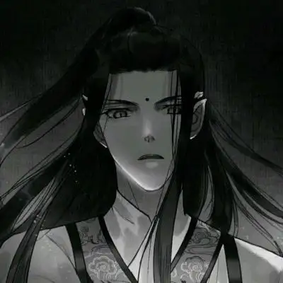 林弦丧系古风黑白动漫男头