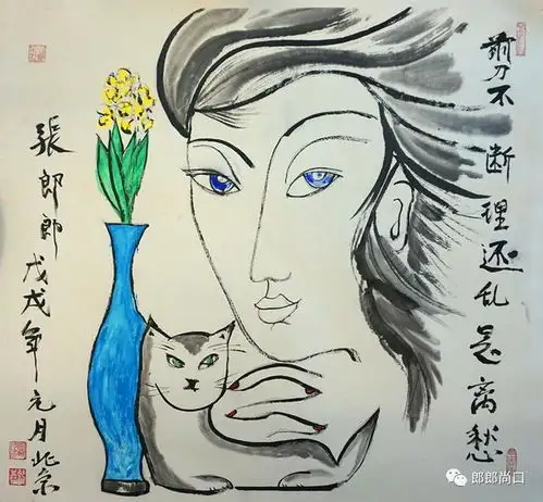 北京女孩,北京猫,一幅离愁画出了我道不完的乡愁