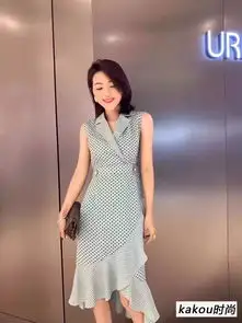 做一个很会穿衣服的女人是什么体验