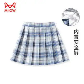lavi童装女童裙子儿童百褶裙网眼透气中大童半身裙粉红140