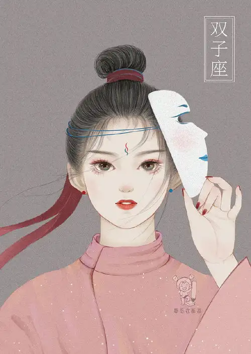古风头像十二星座女生闺蜜头像,评论留下你的星座是哪一个