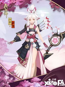 阴阳师体验服2月7日更新维护公告2018年头像框来袭