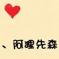 白色黑字头像女生微信头像图片大全