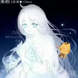 依猫aenuk的美拍