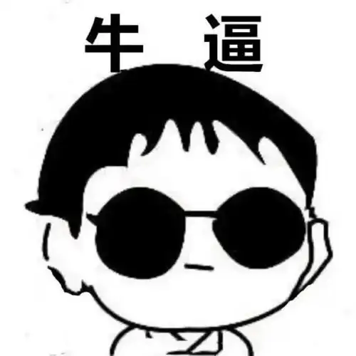 上周,我们举办了一次广电行业网络安全练兵
