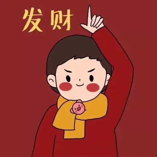 新年红色系头像,新年闺蜜头像新年情侣头像