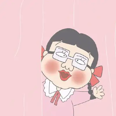 小丸子情侣头像一对超萌可爱樱桃小丸子系列cp头像