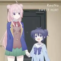 reona歌手酷我音乐好音质用酷我
