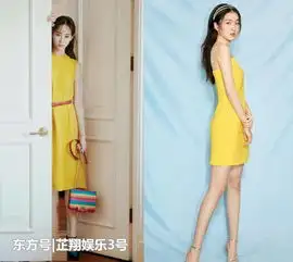 张钧甯与张雪迎同穿黄色连衣裙,终于知道保持一颗少女心有多重要