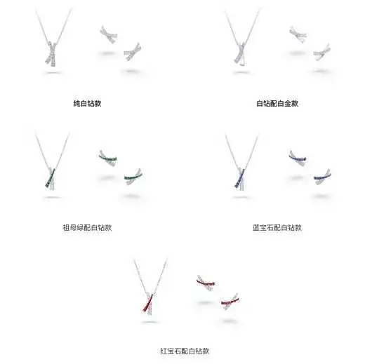 璐比玛斯特邀graff为客人呈献缤纷夺目的璀璨盛宴