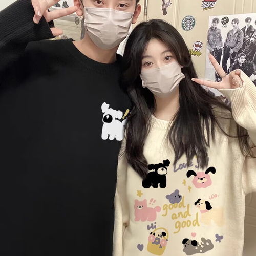 无印良品muji男式牦牛绒混羊毛圆领毛衣aaa06a1a长袖针织衫酒红色l