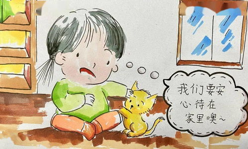 有趣幼儿园教师原创系列漫画绿伢儿大战新冠病毒