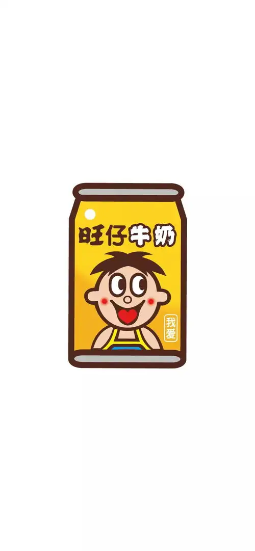 几张新年好看的全面屏壁纸