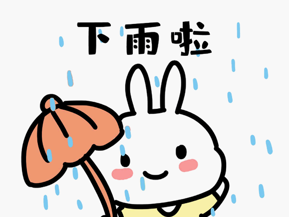 喜欢!下雨天感觉安静清新