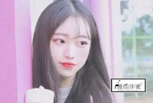 你的底线,决定你的幸福