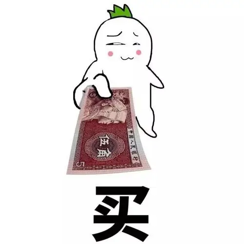 哄女生必备的表情包