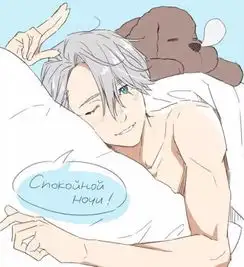 动漫男生头像个性运动暖系