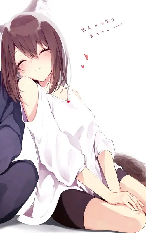 动漫少女第三十期