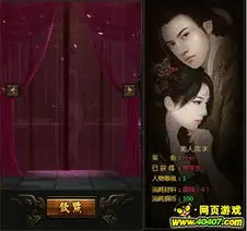 绝代佳人芳华盛91wan秦美人双线2服惊艳开启2