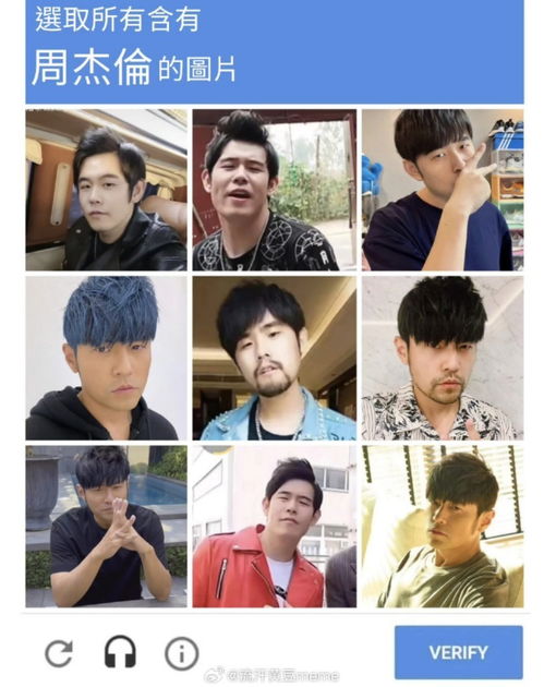 周五福利囧图云飞系列穿jk制服的妹子谁不喜欢呢