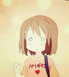 求温暖系动漫头像