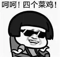 王者荣耀双形态的英雄有几个感觉都不怎么强势
