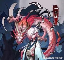 阴阳师手游一目连最佳阵容阴阳师一目连御魂搭配推荐