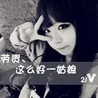 纯黑色头像纯黑微信头像图片大全