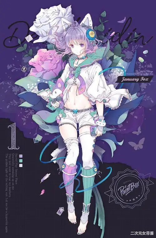 画师笔下12月份拟人化,8月是清纯少女,4月份最特别