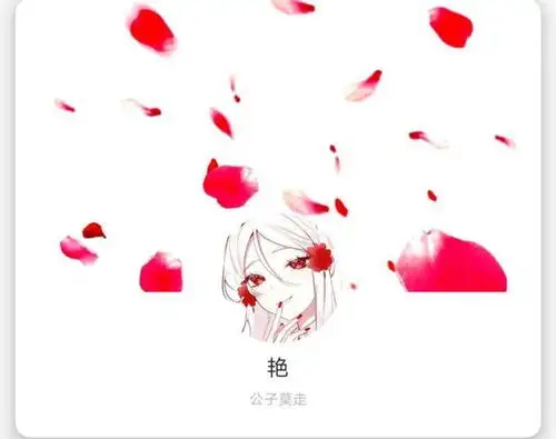 动漫女生套图古风系套图从此山河旖旎皆不及你