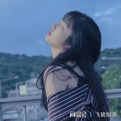 深圳往事和隔壁42岁邻居大姐的暖昧,让我无法自拔