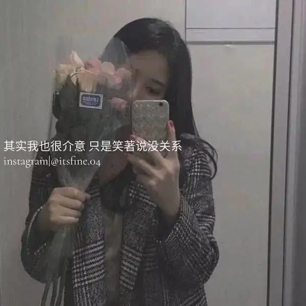 动漫头像丨丧系头像
