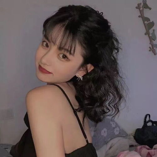 ins慵懒女生头像