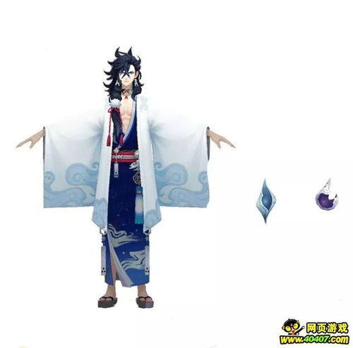 阴阳师ssr荒新皮肤原画及建模公开