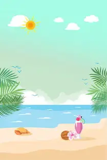 绿色清新卡通背景图片素材其他格式下载其他大全
