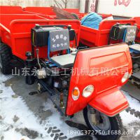 山东全封闭三轮车图片中国供应商