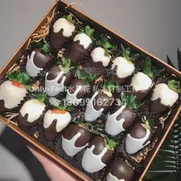 美爆了这是一条千万不能让女朋友看到的微信