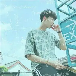 求这个图另一半情头