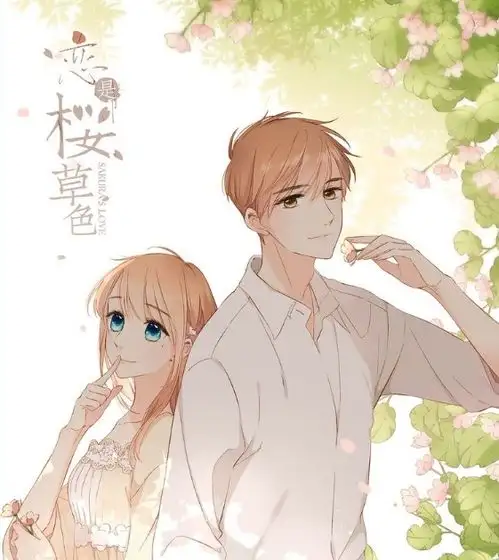 又想骗我谈恋爱,快看漫画的这六部恋爱漫画简直甜到掉牙