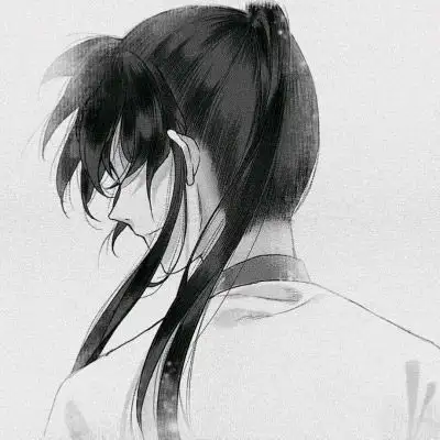 林弦丧系古风黑白动漫男头