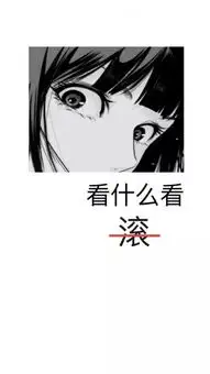 0606一组巨巨巨好看的手机壁纸,请签收