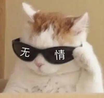 轻笑幽默我们这的烤鱼的口味有微辣小辣中辣和很辣老婆