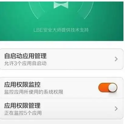 qq同步助手不能用了