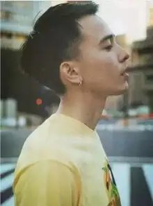 三辻茜