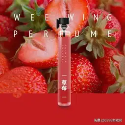 什么香水好闻还不贵看了这篇文章教你做一个香香的精致girl