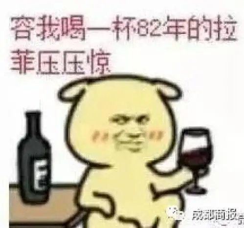 微信头像有多重要自从换了这个头像,我的微信再没响过