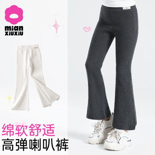 classicteddy精典泰迪男童裤子儿童长裤中大童装春季休闲裤春装衣服新黑色120